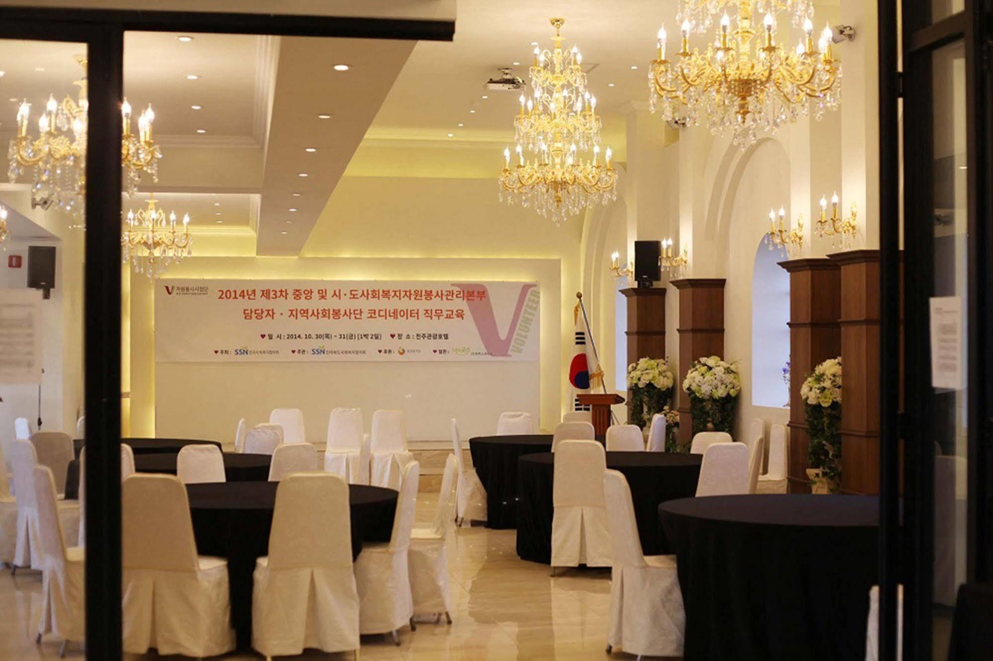 Jeonju Tourist Hotel Eksteriør billede